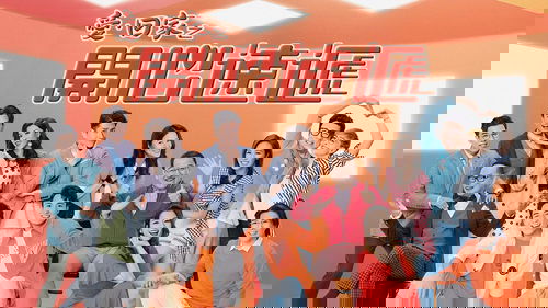Background image for Episode 1