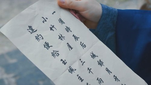 Background image for Episode 7