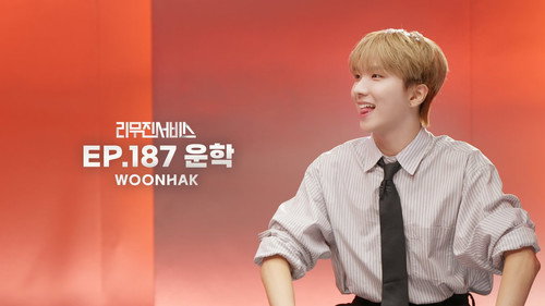 BOYNEXTDOOR's WOONHAK