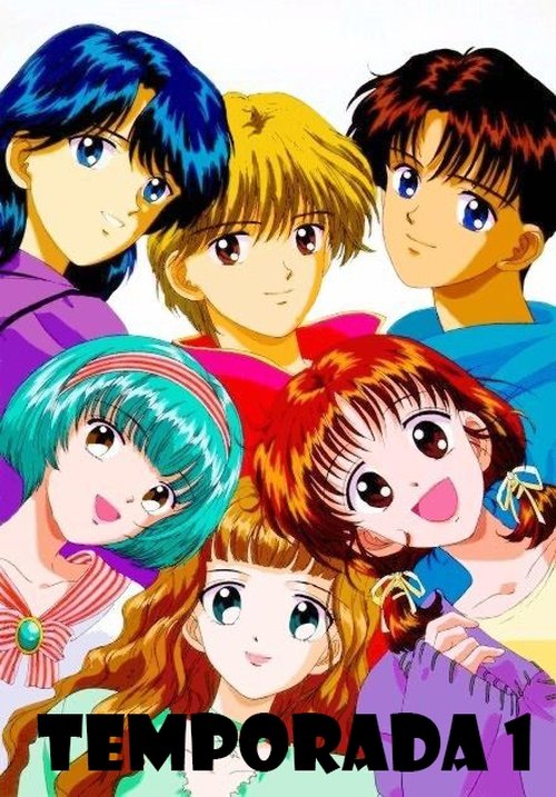 Season 1 poster
