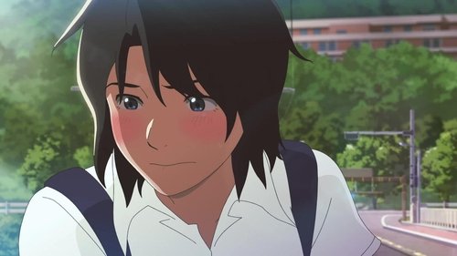 Background image for Strawberry Milk