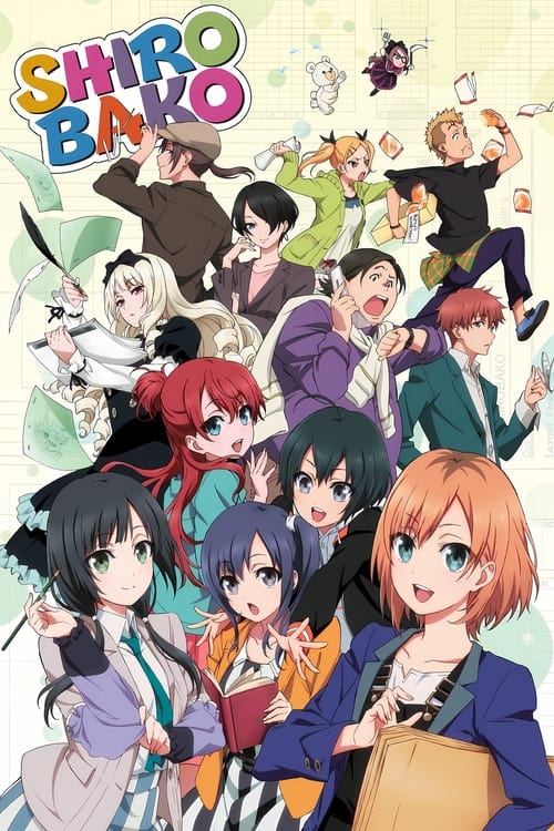 Show cover for SHIROBAKO