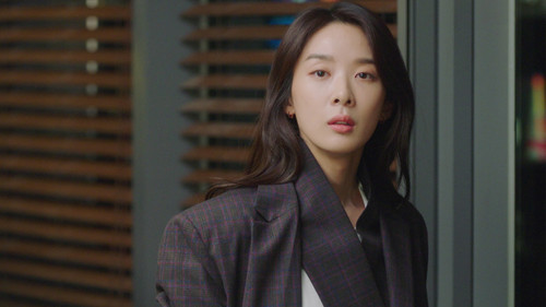 Because This Is My First Confession