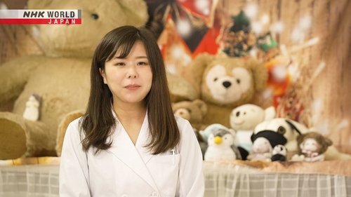 Background image for Stuffed Animal Hospital