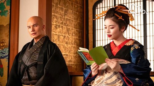 Background image for Episode 8