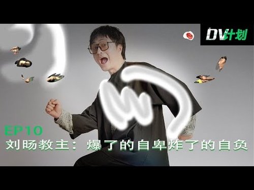 Background image for Episode 10