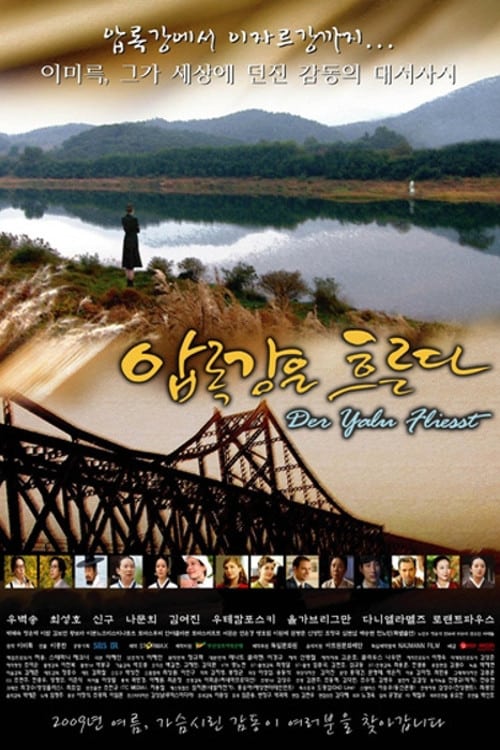 Show cover for Amnok River Flows