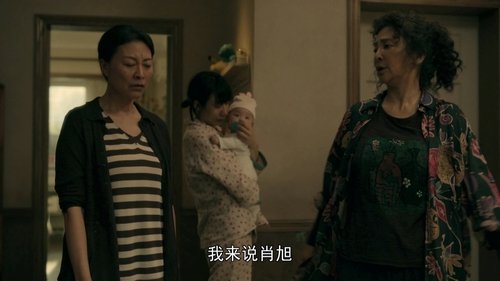 Background image for Episode 5
