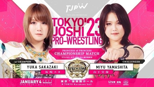 Background image for TJPW Tokyo Joshi Pro '23