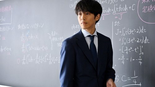 Background image for Episode 2