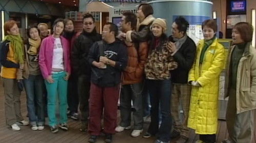 Background image for Episode 18