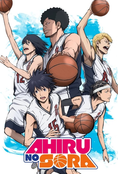 Show cover for Ahiru no Sora