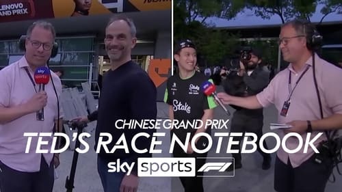 Chinese Grand Prix: Race