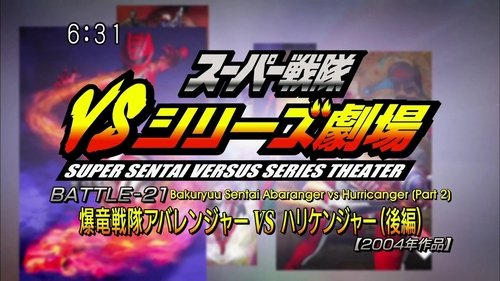 Background image for Battle 21