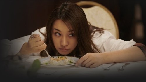 Background image for Episode 14