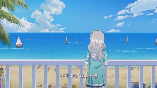 Background image for Episode 1
