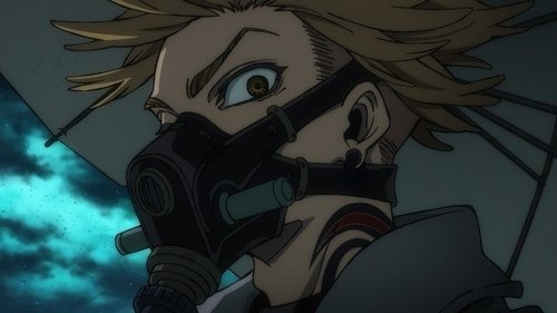 Background image for The Inhabited