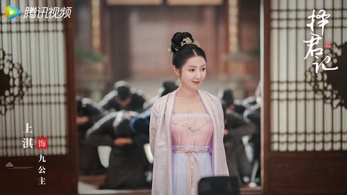 Background image for Episode 4