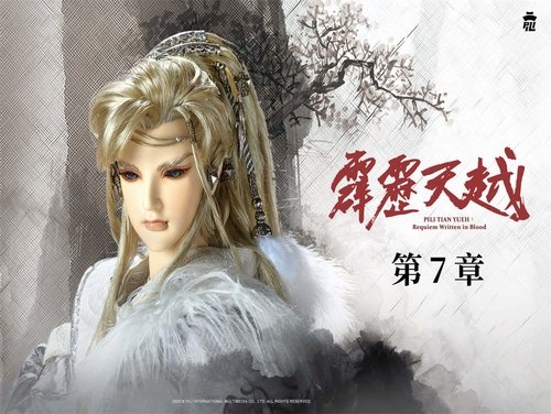Background image for Episode 7