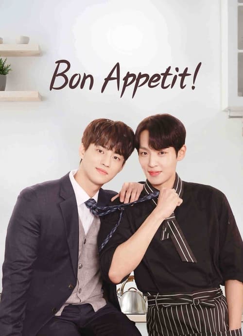 Show cover for Bon Appetit