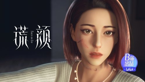 Background image for Episode 15