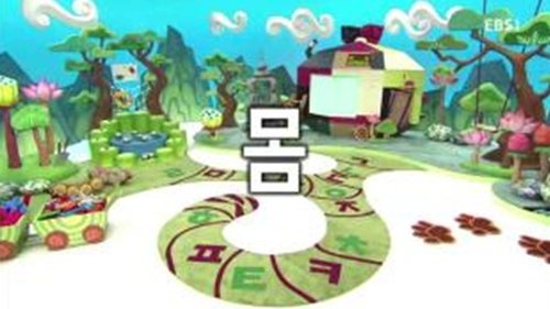 Background image for Episode 23