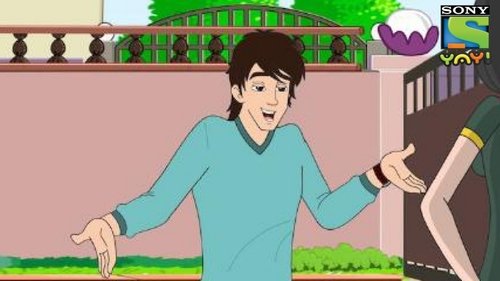 Background image for Katkar Ki Yaadasht