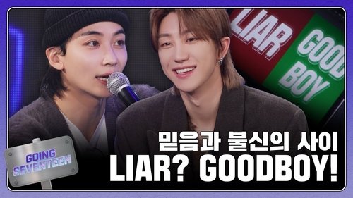 Background image for Liar Liar #1