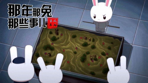 Background image for Episode 5