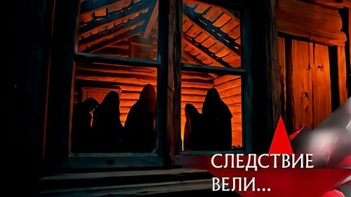 Background image for Episode 22