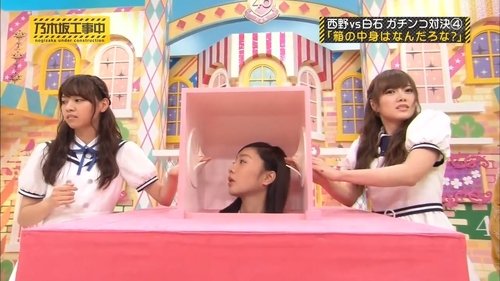 Background image for First Time Double Center Nishino-Shiraishi Team Showdown Part 2
