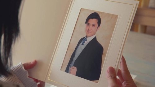 Background image for Episode 5