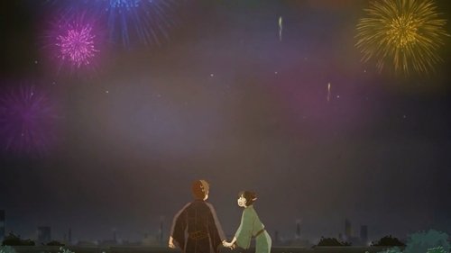 Background image for Episode 12