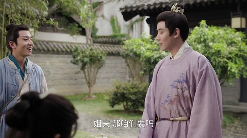 Background image for Episode 7