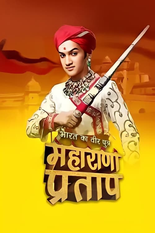 Show cover for Brave Son of India: Maharana Pratap