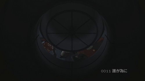 Background image for For Whose Sake
