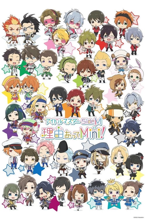 Show cover for THE IDOLM@STER SideM Wakeatte Mini!