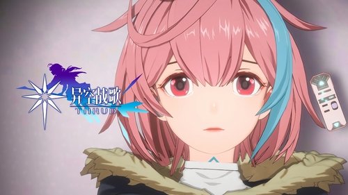 Background image for Episode 8