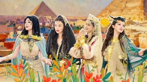 Background image for EP8