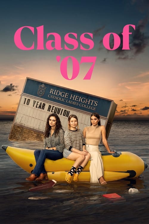 Show cover for Class of '07