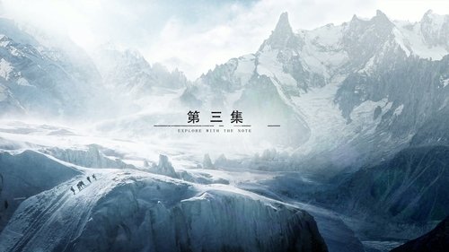 Background image for Episode 3