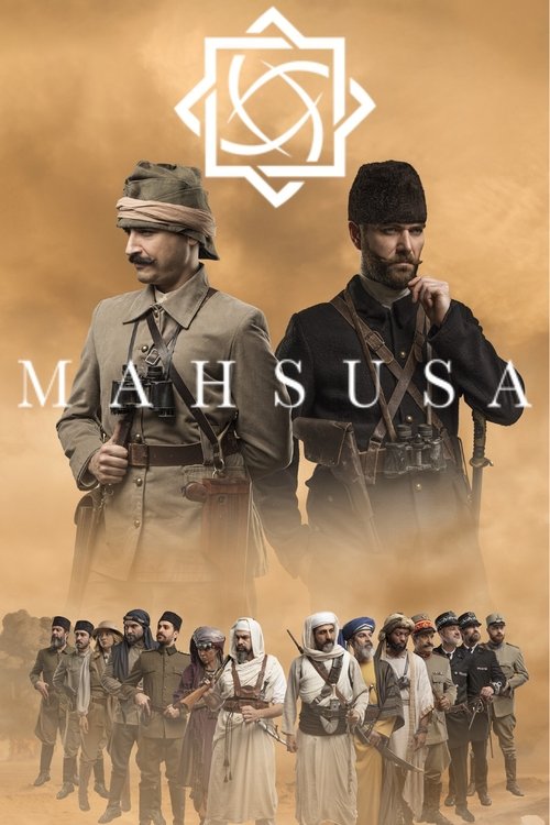 Season 1 poster