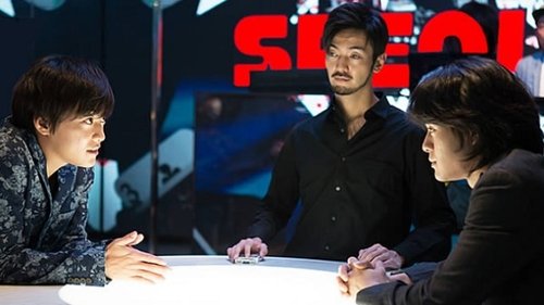 Background image for Episode 8