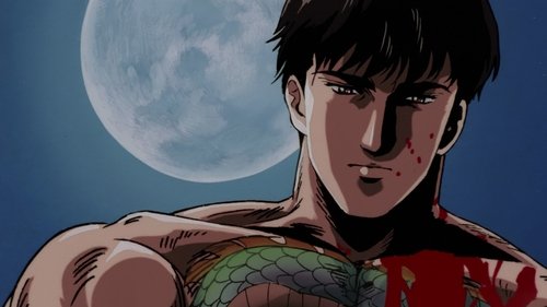 Shades of Death: Eternal Love (2)