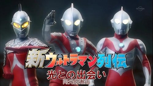 Background image for Episode 1