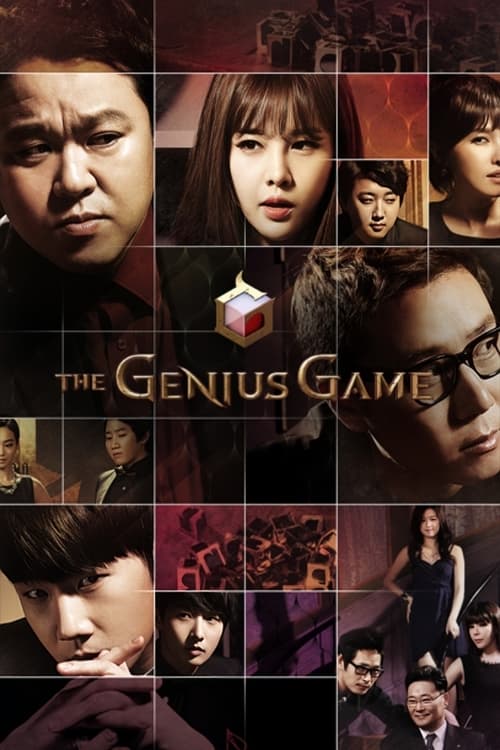 Show cover for The Genius