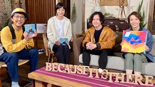 Episode 49