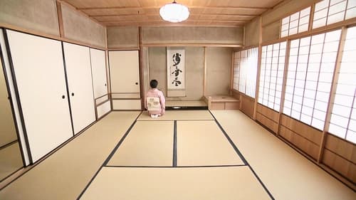 Tatami: The Flooring Underlying Japanese Culture