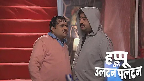 Happu and Beni Are Thrown Out of Their Homes