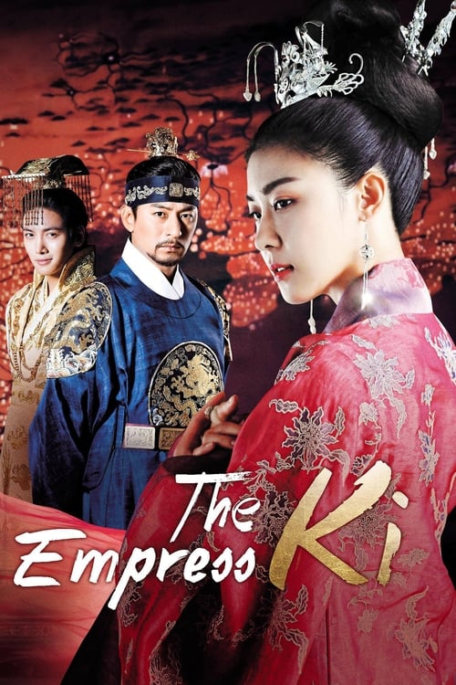 Show cover for Empress Ki